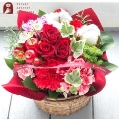 �N���X�}�X���� �o���̃N���X�}�X�A�����W �t�����[�M�t�g ���� �A�����W�����g�@�����z�B ���b�Z�[�W�J�[�h FKAA