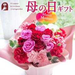 �������{���I ��̓�  �M�t�g ��  ��̓����[�b�g�A�����W  �I�ׂ�X�^�C��  �v���[���g �� �M�t�g ���� �o�� �t�����[�A�����W�����g ��