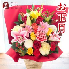 2026�N�������� �������A�����W �j��A�����W ���� �V�N���ʂ邨�������� FKAA �t�����[�L�b�`�� ������ ��