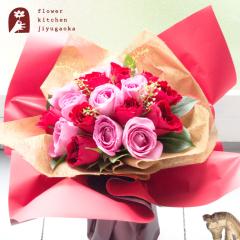 �N���X�}�X�v���[���g �� 18�{�o�����N���X�}�X �������� �� �M�t�g �o���̉ԑ� �a���� �L�O�� ���j�� FKAA