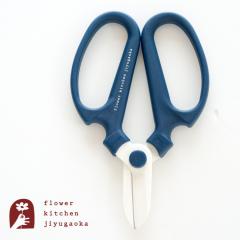 Flower Kitchen �I���W�i�� �ԃn�T�~  F170  �u���[�@�⌹ �Ԃ͂��݁@���������@�䂤�p�P�b�g�����i���t�w��s�j FKRSL