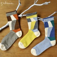 �k�G�݁l���[���ւł��͂� Salvia�m�T���r�A�n�ӂ��肭���� �C�� �\�b�N�X �_�C�������h