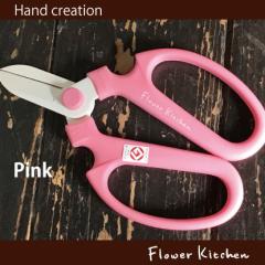 Flower Kitchen �I���W�i�� �⌹ �Ԃ͂��݁@���������@�䂤�p�P�b�g�����i���t�w��s�j�Ԃ͂��� F170 �s���N FKRSL