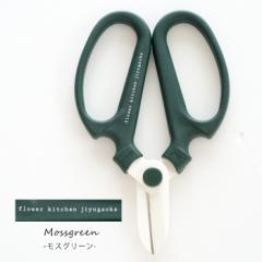 Flower Kitchen �I���W�i�� �⌹ �Ԃ͂��݁@���������@�l�R�|�X �܂��� �䂤�p�P�b�g�����i���t�w��s�j�Ԃ͂��� F170 ���X�O���[�� FK