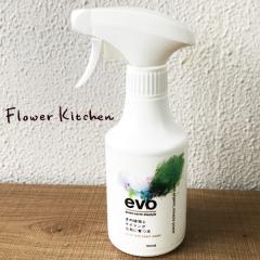 �y evo-�����A���ƃT�{�e�������C�Ɉ�� 300ml�z FKTS
