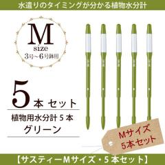 �k���ށl�l�R�|�X���� �������� �A���p�����v �����`�F�b�J�[ �L���r�m�`�F sustee �T�X�e�B�[  M�T�C�Y 5�{�Z�b�g �O���[�� FKTS