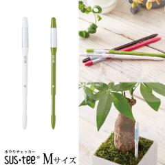 �k���ށl�l�R�|�X���� �������� �A���p�����v �����`�F�b�J�[ �L���r�m�`�F sustee �T�X�e�B�[  M�T�C�Y FKTS