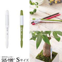 �k���ށl�l�R�|�X���� �������� �A���p�����v �����`�F�b�J�[ �L���r�m�`�F sustee �T�X�e�B�[  S�T�C�Y FKTS