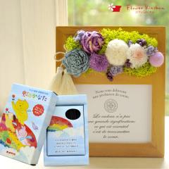 �y�������Z�b�g�z�������A���t�H�g�t���[�����y�b�g��p������ ���̂��Ȃ�  �����͂� ���������i�ꕔ�n��������j FKTPO