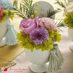 �y�P�i�̔��z�������v���U�[�u�h�t�����[�A�����W �w�i���x �����͂��@���������i�ꕔ�n��������j FKTPO