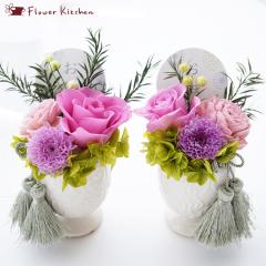 �y�΃Z�b�g�z�������v���U�[�u�h�t�����[�A�����W �w�i���x �����͂��@���������i�ꕔ�n��������jFKTPO