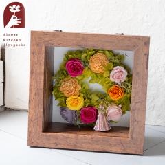 ���j���v���U�@�t�����[�t���[���uPurete-�s�����e-�v �����z�B�@���������i�ꕔ�n��������j ���b�Z�[�W�J�[�h FKTPH