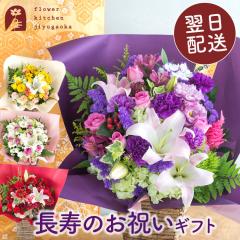 �����̂��j���A�����W ����̂��j�� �җ�j�� �Ê� ��� �P�� �Ď� ���� ���� ���� �A�����W �� �j�� �s���N �� �M�t�g �v���[���g �L�O