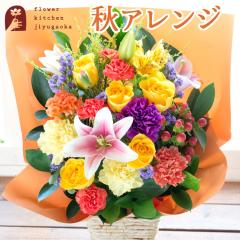 �y�H����z �H�̌��A�����W �t�����[�M�t�g �� �v���[���g �M�t�g �A�����W�@���� �������� 2026 FKAA