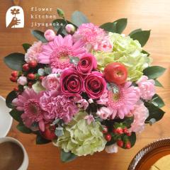 �t�����[�L�b�`���@���E���h�A�����W�����g  �I�ׂ�3�J���[�y���������z�ꕔ�n�您�͂��s��  �a���� �v���[���g ���� �ޏ� �� �F�B �� �M