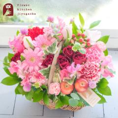 �t����o�X�P�b�g�A�����W�u�`���[���b�v�~�b�N�X�v  �a���� �v���[���g ���� �ޏ� �� �F�B �� �M�t�g �o�����^�C�� �z���C�g�f�[ �L�O��