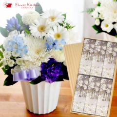 ������ �������� �t�����[�M�t�g �m�Ԃ��g�����{�̂��܂��� �������� �r�T�C�Y+  �˔�����W�n�̍��������Z�b�g�@���ԂƂ����� �Z�b�g �@