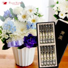 ������ �������� �t�����[�M�t�g �m�Ԃ��g�����{�̂��܂��� �������� �r�T�C�Y+ ���h�蔠������I�W�n�̍������Z�b�g�@���ԂƂ����� �Z�b