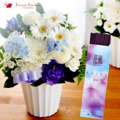 ������ �������� �t�����[�M�t�g ������ �A�����W S�T�C�Y �{ ���� �ԕ����[�^�X�@��  ���ԂƂ����� �Z�b�g ������ ������ �@�� ����  �r