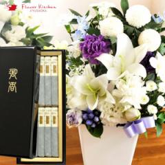 ������ �� �������ƉԂ̃Z�b�g �m�Ԃ��g���� �����̂������A�����WM�T�C�Y ��  ���{�����u���_�v�h�����肨�����@���i���p�M�t�g�Z�b�g 