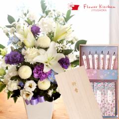 �y�������Z�b�g�z�m�Ԃ��g�����{�̂��܂��� �������� L�T�C�Y+�J�����}���[�\�N �G���[�\�N�Ɛ����̃Z�b�g�u���؂̉�v���i���p�M�t�g�Z