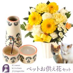 �������� �y�b�g �u�y�b�g�������K�[�x���A�����W���y�b�g�������A���Z�b�g�v������ �A�����W ���� ������ ������ �y�b�g��p�@FKAASE