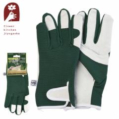 S��J ���U�[�p�[���O���[�uM 42303 �O���[�u ��� ���|�p�i �K�[�f�j���O�p�i�i�G�݁j �l�R�|�X����FKTS