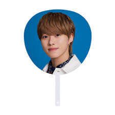 なにわ男子 【 フォトハンガー( 大橋和也 )】21 夏 ジャニーズ なにわ男子 【 フォトハンガー( 大橋和也 )】21 夏 ジャニーズ