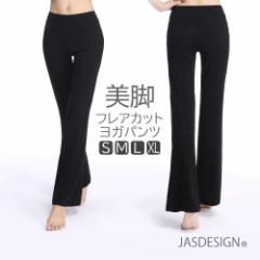 ���K�p���c �t���A�p���c ���f�B�[�X �t���A 10���� �_���X�p���c ���� �����O�p���c ���K�E�F�A �X�g���b�` �u�[�c�J�b�g �s���e�B�X �E