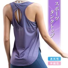 �X�|�[�c �^���N�g�b�v �����O ���f�B�[�X ���K�g�b�v�X ���K�E�F�A �t�B�b�g�l�X �w�� ������� ���� �X�|�[�c�E�F�A ���K�E�F�A �t�B