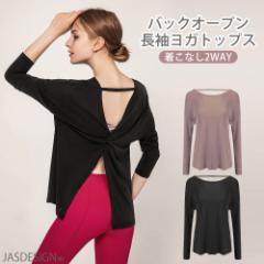 ���K�E�F�A ���� T�V���c �g�b�v�X ���f�B�[�X �o�b�N�I�[�v�� �w���J�� �̌^�J�o�[ ������� ���킢�� ���K�g�b�v�X �o���G �t�B�b�g�l