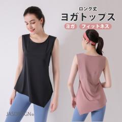 ���K�E�F�A �g�b�v�X ���f�B�[�X �^���N�g�b�v �����O�� �̌^�J�o�[ �t�B�b�g�l�X�E�F�A �z�b�g���K �s���e�B�X �E�F�A ���K�g�b�v�X ��