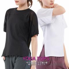 ���K�E�F�A ���f�B�[�X �g�b�v�X ���� T�V���c �V�[�X���[ �����O�� �̌^�J�o�[ �t�B�b�g�l�X�E�F�A ���� �y�� �X�g���b�` ���b�V�� ���