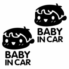 BABY IN CAR Ԃ񂪏Ă܂ XebJ[ sticker V[ q j̎q Ԃ ԗp J[XebJ[ 2Zbg JM-311