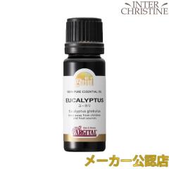 �A���W�^�� �S�[���h�G�b�Z���V�����I�C�� ���[�J�� 10ml