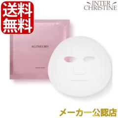 �A�N�V�[�W�A�@�G�C�W�[�Z�I���[�@�X���[�X�}�X�N 5����