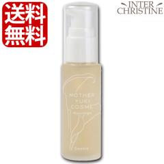 �u�����l�[�W���@�G�b�Z���X�@30ml�@�`�q�������N��Ɂ`