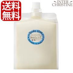 �{�f�B�N���C�@�˂�ǂ̃\�[�v�@����@1200g