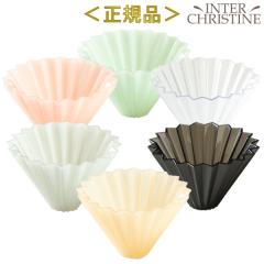 ORIGAMI �I���K�~ �h���b�p�[�G�A�[S 1�`2�t�p (���{��) �y���K�i�̔��X�z