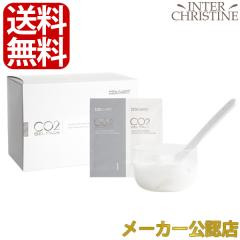 �y2��v���[���g�z�h�N�^�[�Z���N�g CO2�W�F���p�b�N 20��@�i�J�b�v�A�X�p�`�����t) /���[�J�[���F�X/���K�i/