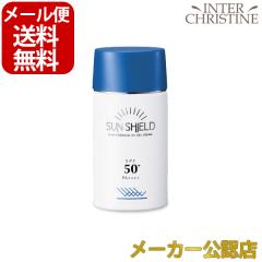 �����[���֑����������@���V���V�A �T���V�[���h�Q�� SPF50+ PA++++ 55ml