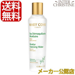 �}���R�[���@�~�Z���h�D�X�[���@200ml�@���p�b�P�[�W���ς��܂����������ɕύX�͂������܂���B