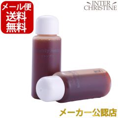 �y�Z�b�g�z�}�w���f�B �w�i�V�����v�[ �������g���C�A���@�T���v��20ml�~2�{�Z�b�g