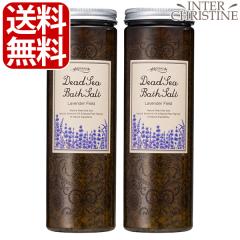 �y�Z�b�g�z�~�l�����A �A���}�@�f�b�h�V�[�o�X�\���g ���x���_�[�t�B�[���h�@500g�@�~2�{�Z�b�g