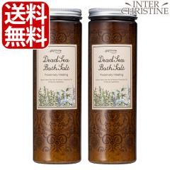 �y�Z�b�g�z�~�l�����A �A���}�V���[�Y�@�f�b�h�V�[�o�X�\���g ���[�Y�}���[�q�[�����O�@500g�~2�{�Z�b�g