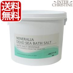 �y���������z�y���[�J�[���F�X�z�~�l�����A �f�b�h�V�[�o�X�\���g 5kg