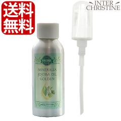 �~�l�����A �z�z�o�I�C���S�[���f���@100ml �f�B�X�y���T�[�t��/���[�J�[���F�X/���K�i/