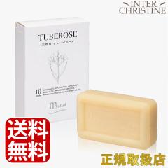 �~���[�t�� �V�R���\�[�v �`���׃��[�Y�@�\�[�v 85g�@�Ό� �΂��� ��������