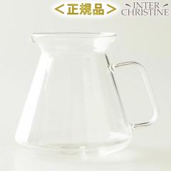 ORIGAMI �I���K�~ �K���X�R�[�q�[�T�[�o�[ with HARIO 710ml�i�������j