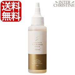 �y�V���i�z�����C�j���O�@��p�u���b�N�w�A���y�A���@��򕔊O�i�@100ml